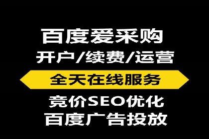 sem竞价广告的胜利之道：多行业成功案例剖析
